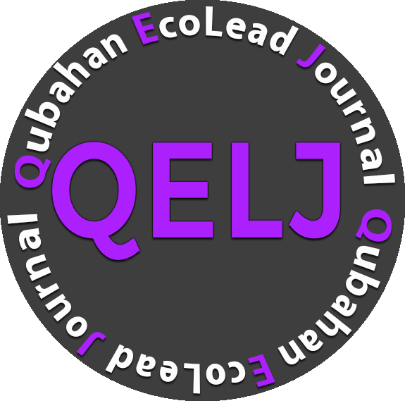 Qubahan EcoLead Journal logo