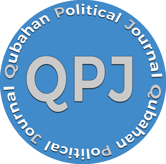 Qubahan Political Journal logo